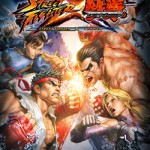 SF-X-Tekken_box_art_manlyman